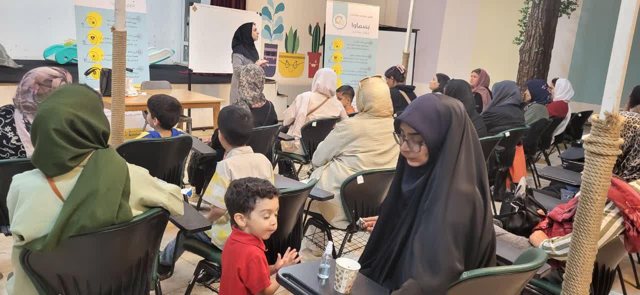 ارتباط با کودک