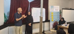 کنترل خشم